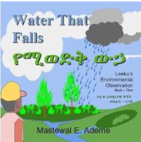 Water That Falls - የሚወድቅ ውኃ